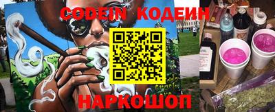 MDMA Premium VHQ Чапаевск