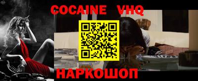 а пвп мука Чебоксары