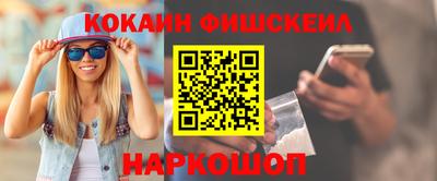 а пвп мука Чебоксары