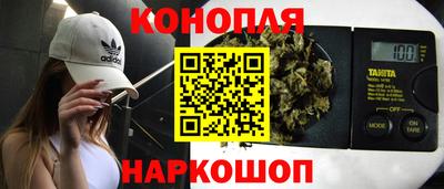 MDMA Premium VHQ Чапаевск