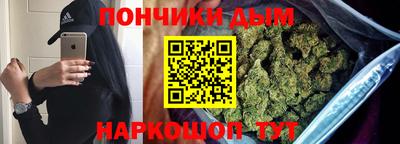 а пвп мука Чебоксары