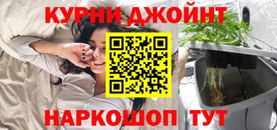 а пвп мука Чебоксары