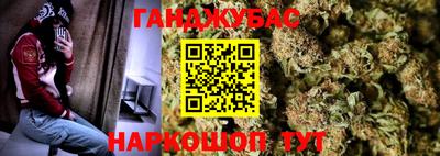 MDMA Premium VHQ Чапаевск
