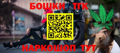а пвп мука Чебоксары