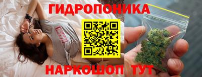 MDMA Premium VHQ Чапаевск