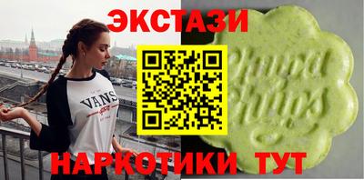 а пвп мука Чебоксары