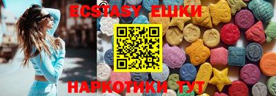 а пвп мука Чебоксары