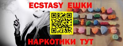 MDMA Premium VHQ Чапаевск
