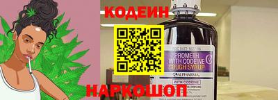 MDMA Premium VHQ Чапаевск