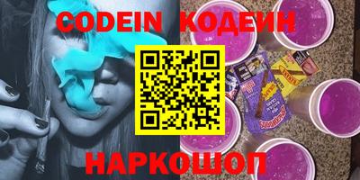 MDMA Premium VHQ Чапаевск