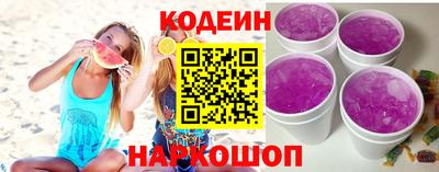 а пвп мука Чебоксары