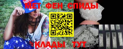 MDMA Premium VHQ Чапаевск