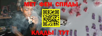 spice Чебаркуль
