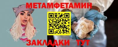 а пвп мука Чебоксары