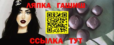 MDMA Premium VHQ Чапаевск