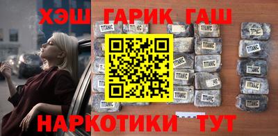 MDMA Premium VHQ Чапаевск
