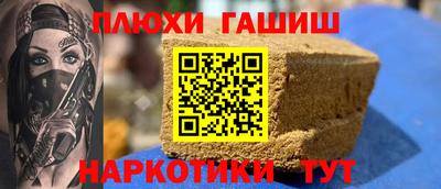 spice Чебаркуль