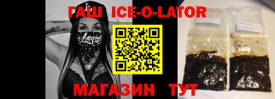 MDMA Premium VHQ Чапаевск
