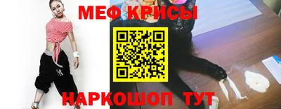 а пвп мука Чебоксары