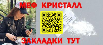 а пвп мука Чебоксары