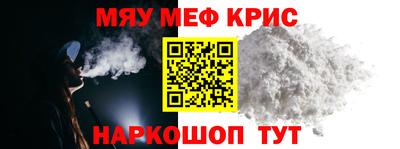 а пвп мука Чебоксары