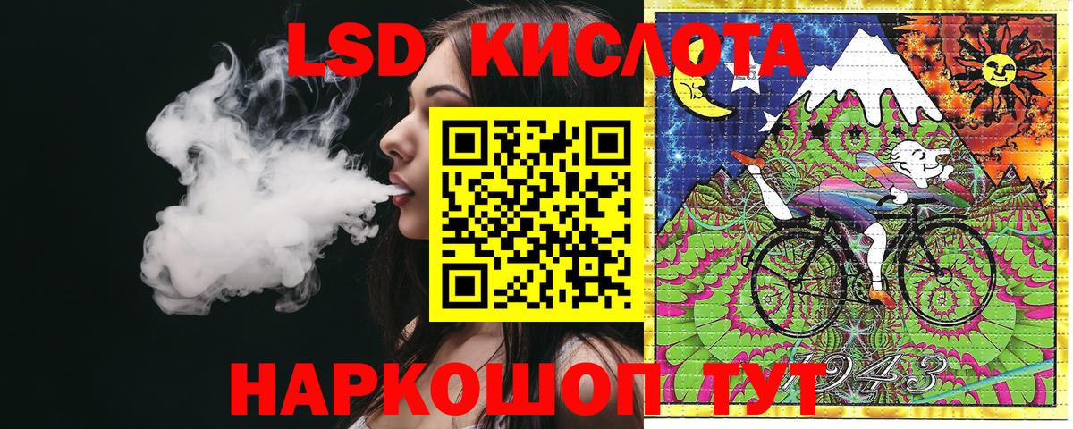 Марки N-bome 1500мкг Димитровград